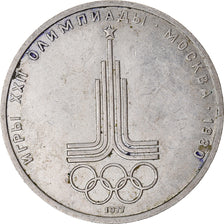 Coin, Russia, Rouble, 1977
