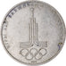 Coin, Russia, Rouble, 1977