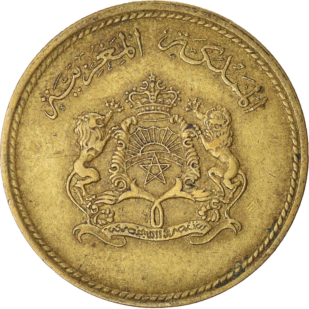 Coin, Morocco, 10 Santimat, 1974