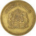 Coin, Morocco, 10 Santimat, 1974
