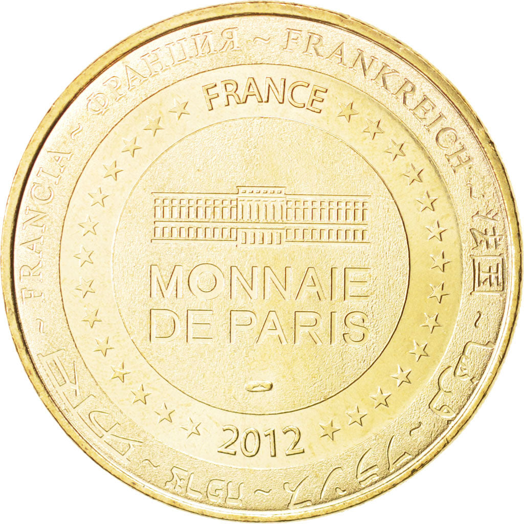Francia, Token, Tourist Token, 18/ Cathédrale Saint-Etienne - Bourges, 2012