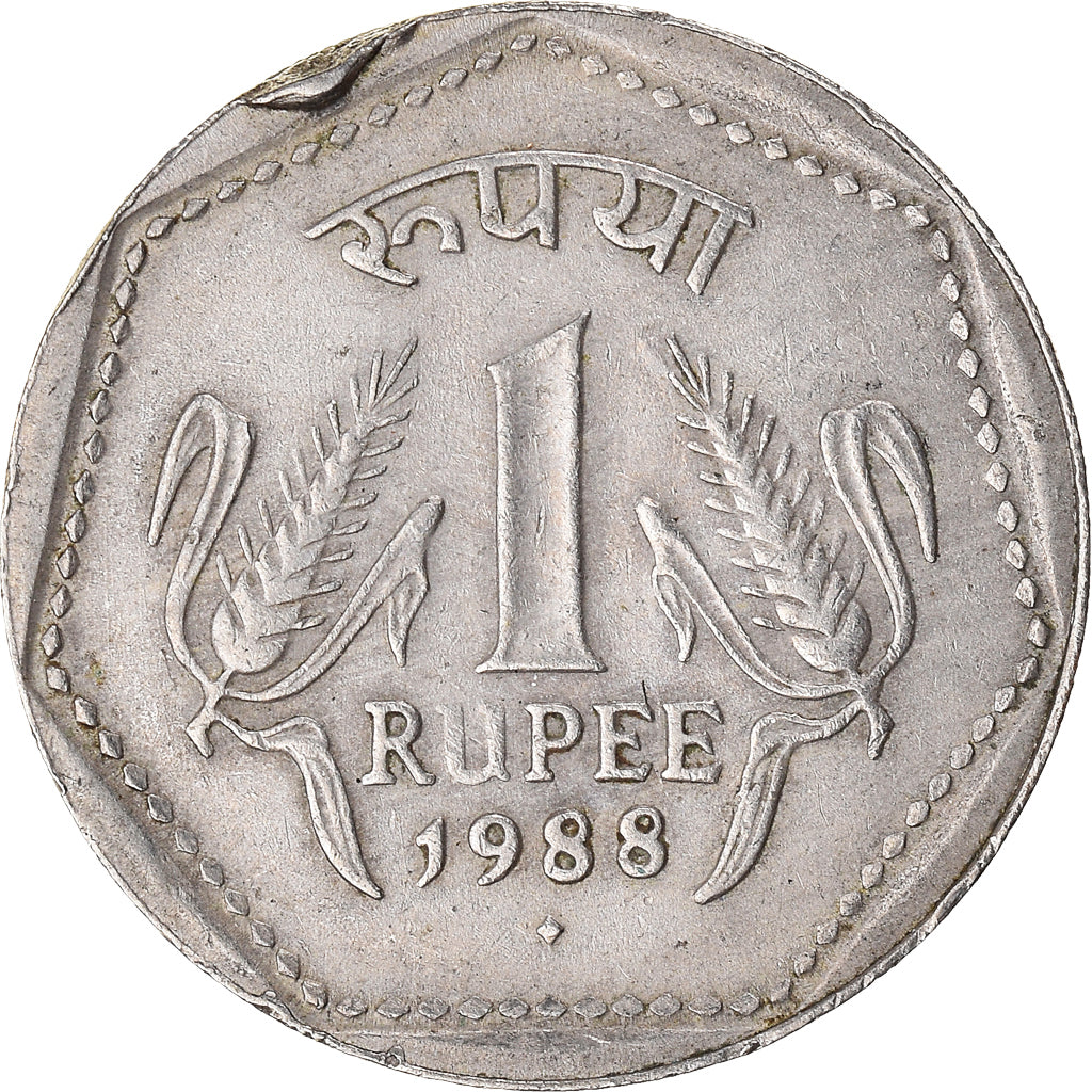 Moneta, REPUBBLICA DELL’INDIA, Rupee, 1988