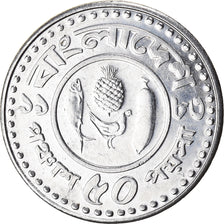 Coin, Bangladesh, 50 Poisha, 1983