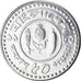 Coin, Bangladesh, 50 Poisha, 1983