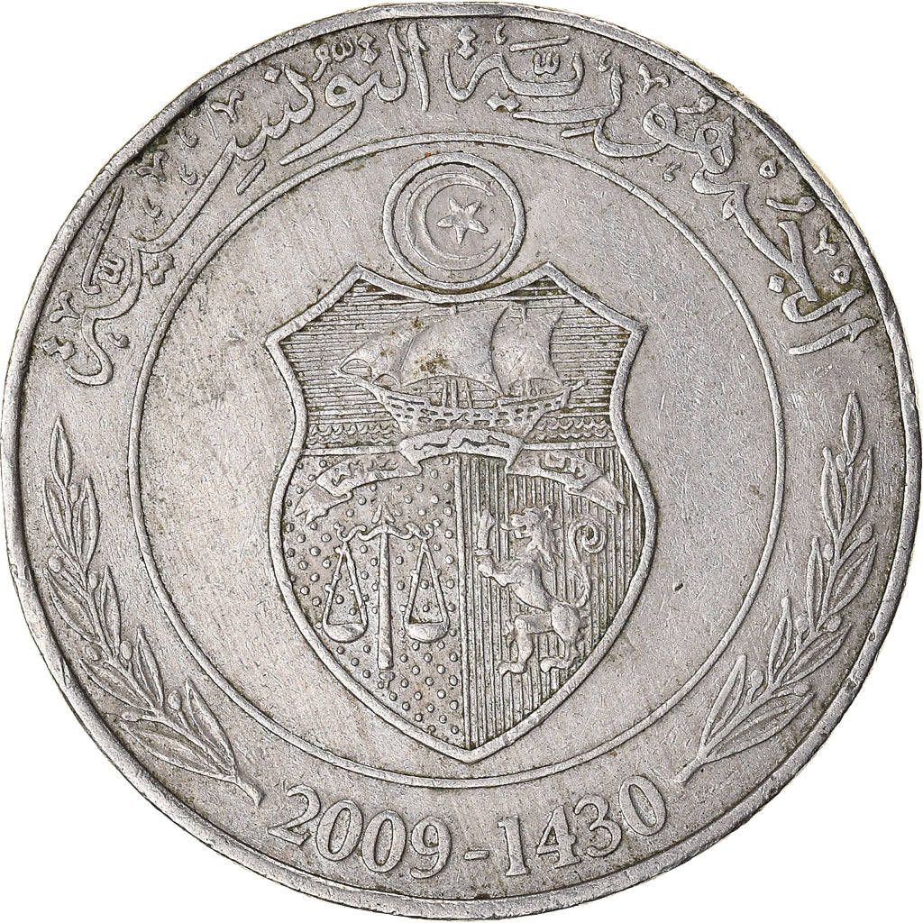 Moneda, Túnez, Dinar, 2009