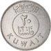 Coin, Kuwait, 20 Fils