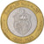 Moeda, Tunísia, 5 Dinars