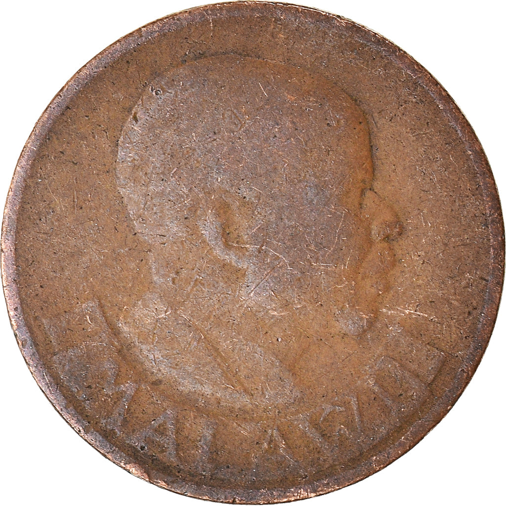 Coin, Malawi, 2 Tambala, 1975