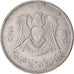 Coin, Libya, 100 Dirhams