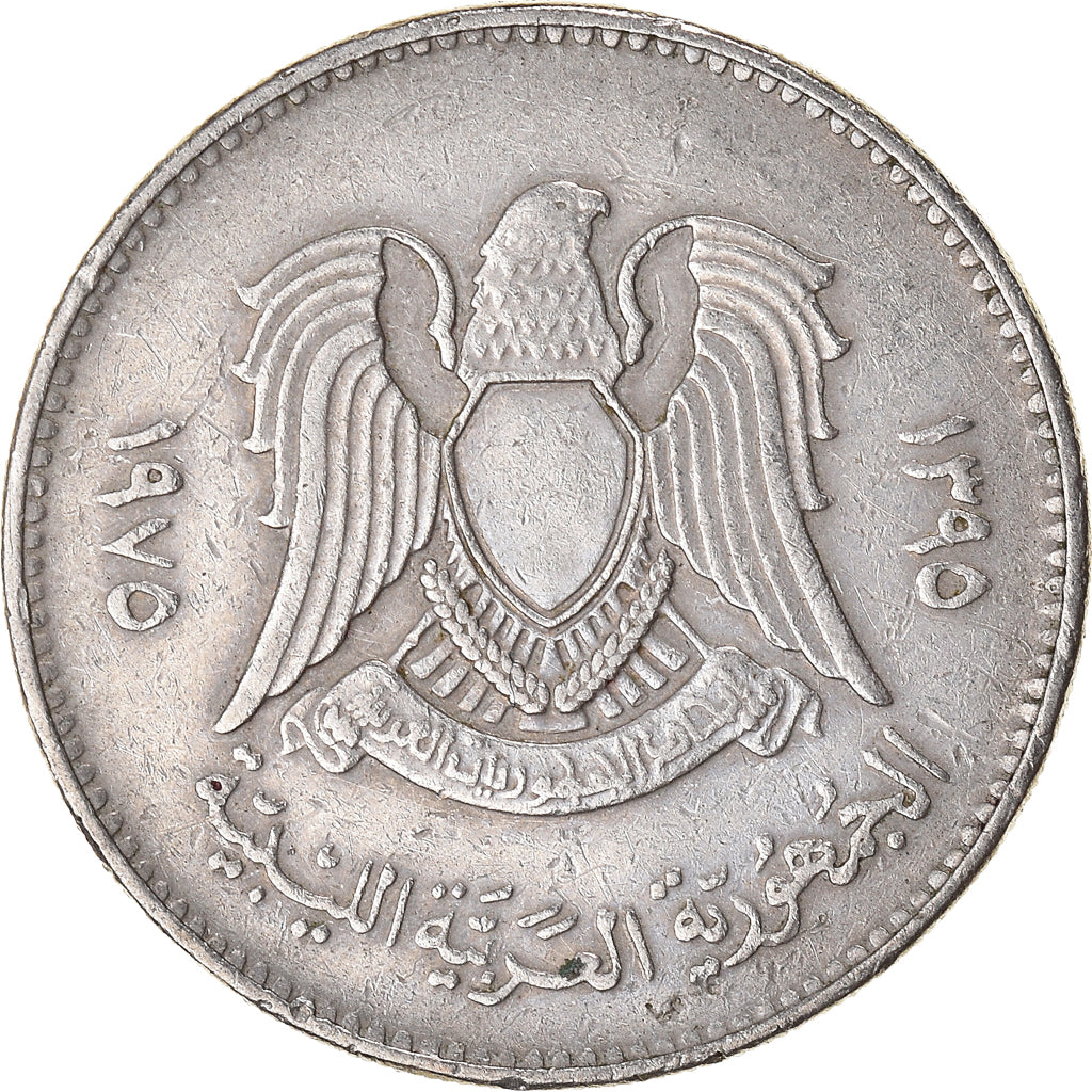 Monnaie, Libye, 100 Dirhams, 1975