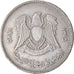 Monnaie, Libye, 100 Dirhams, 1975