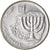 Moneta, Israel, 100 Sheqalim