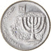 Coin, Israel, 100 Sheqalim