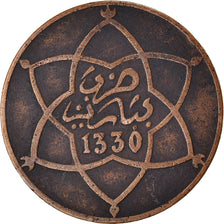 Münze, Marokko, 5 Mazunas, 1330