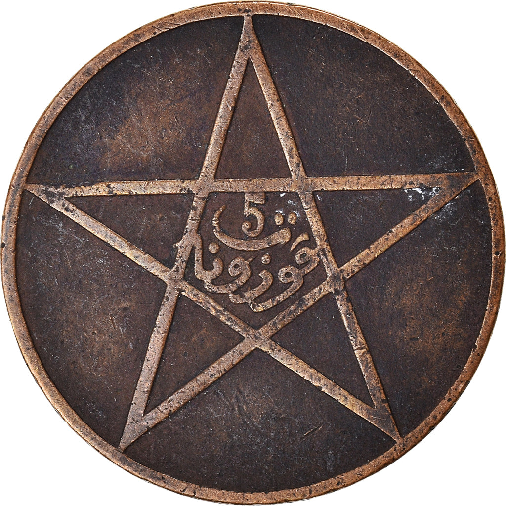 Münze, Marokko, 5 Mazunas, 1330