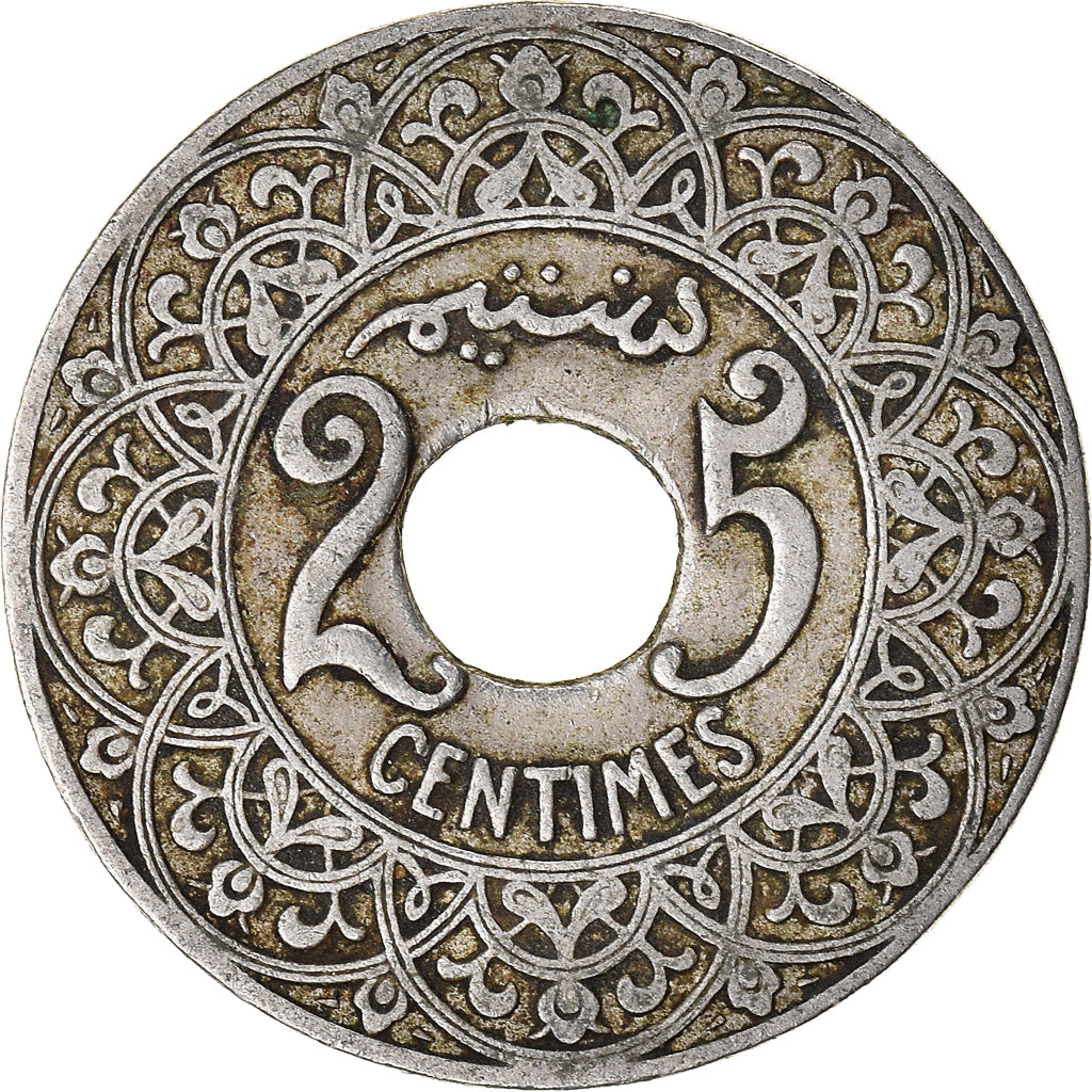 Monnaie, Maroc, 25 Centimes, 1921