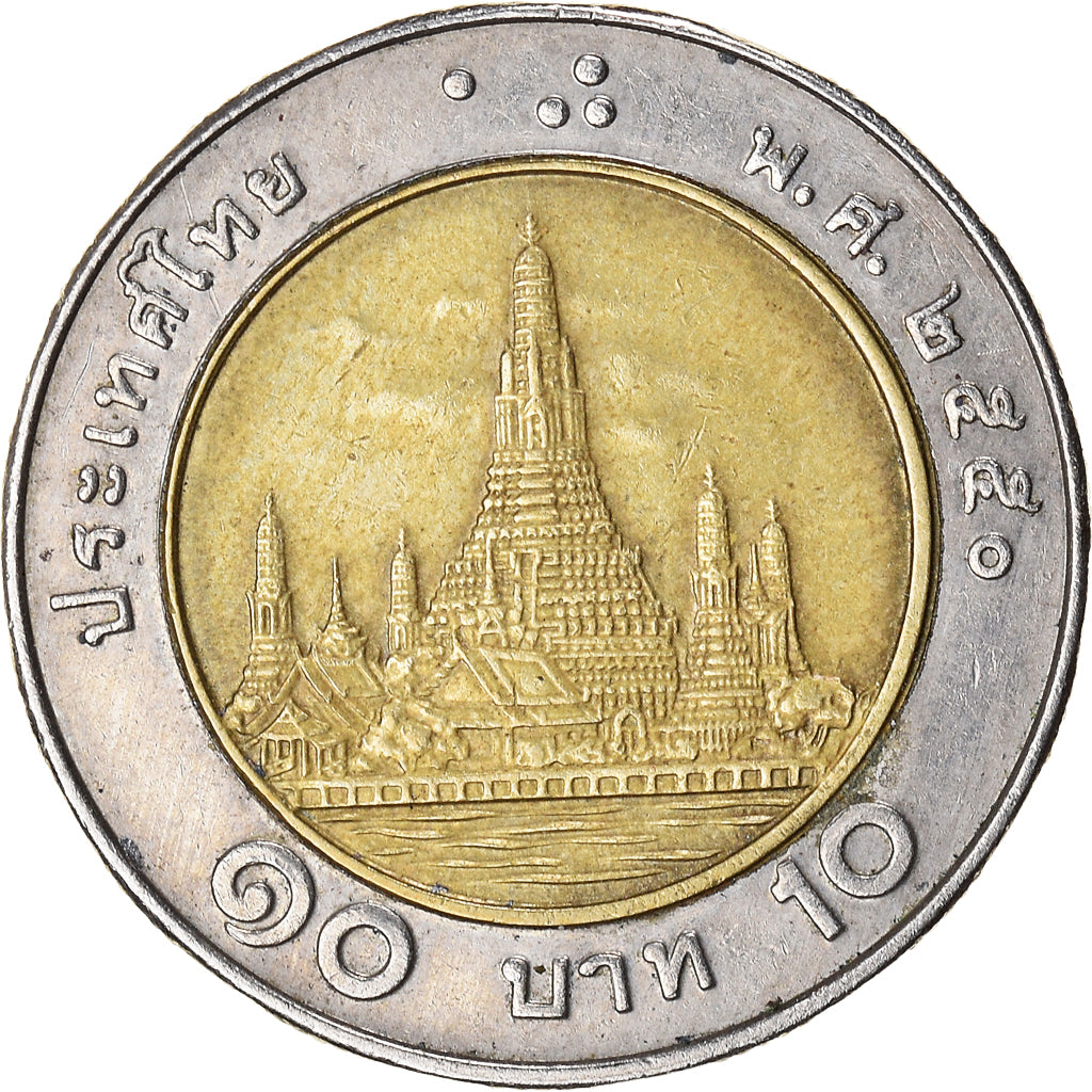 Moneta, Thailandia, 10 Baht, 2007