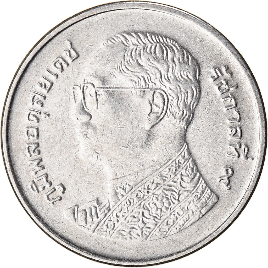 Coin, Thailand, Baht, 2010
