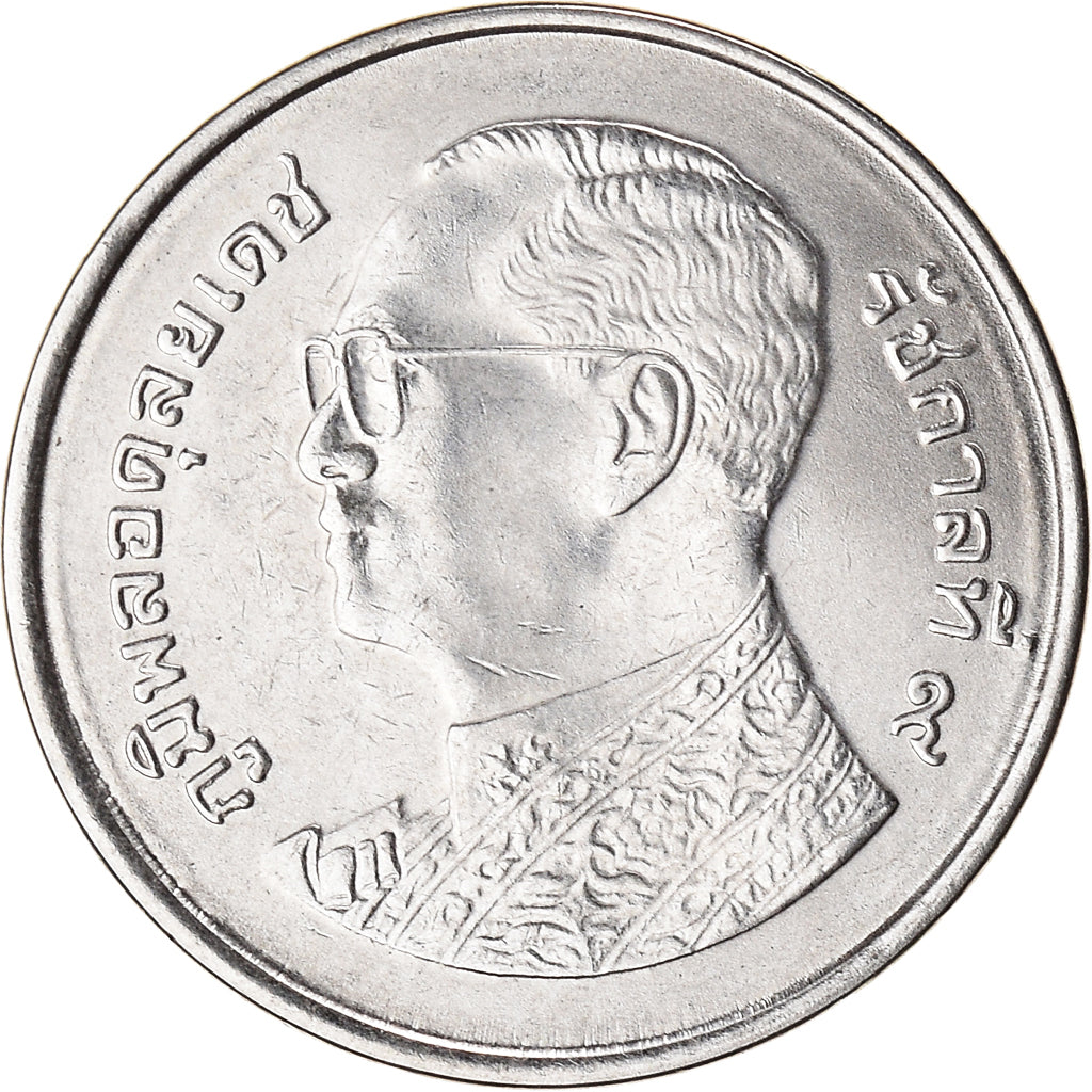 Coin, Thailand, Baht, 2012