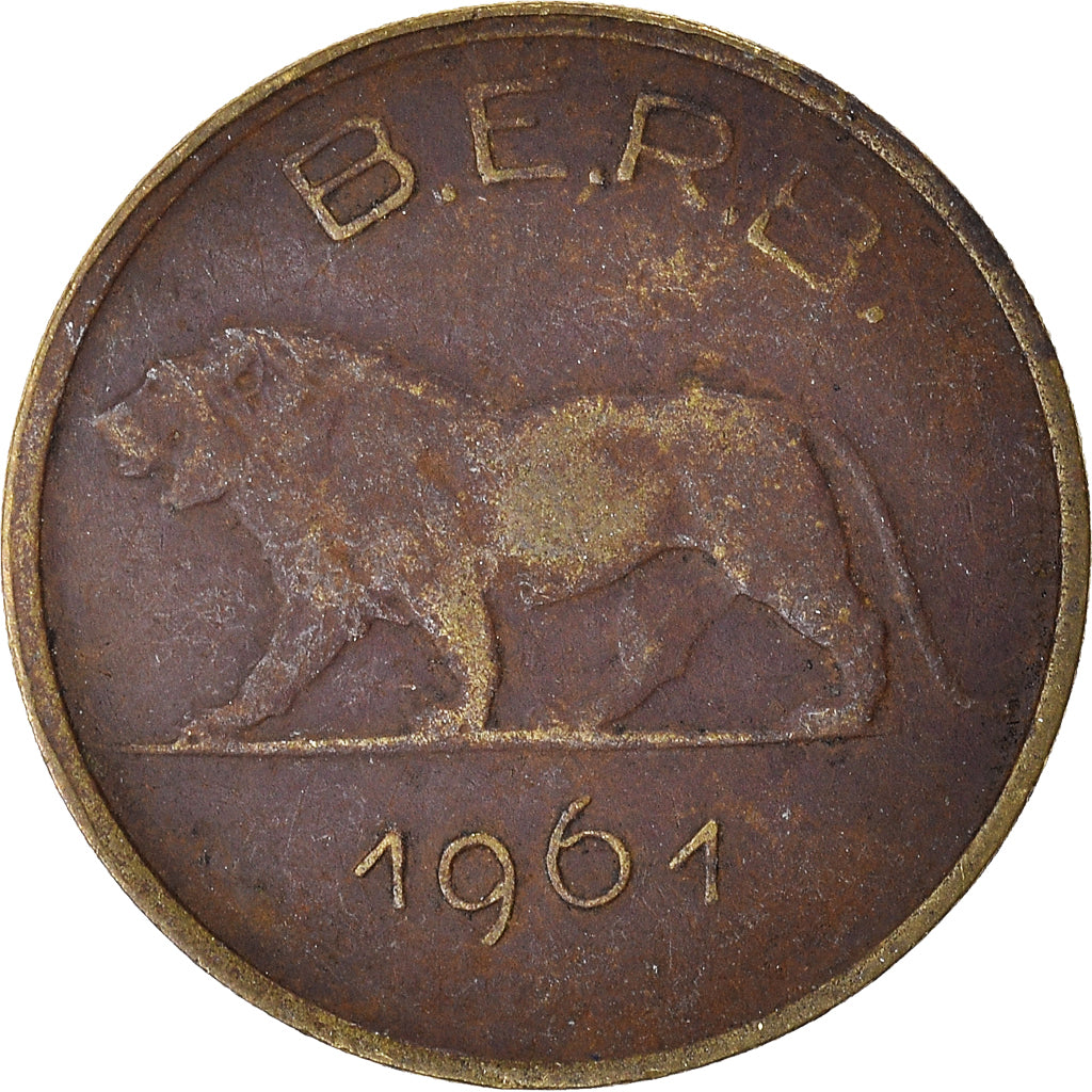 Moneda, RWANDA & BURUNDI, Franc, 1961