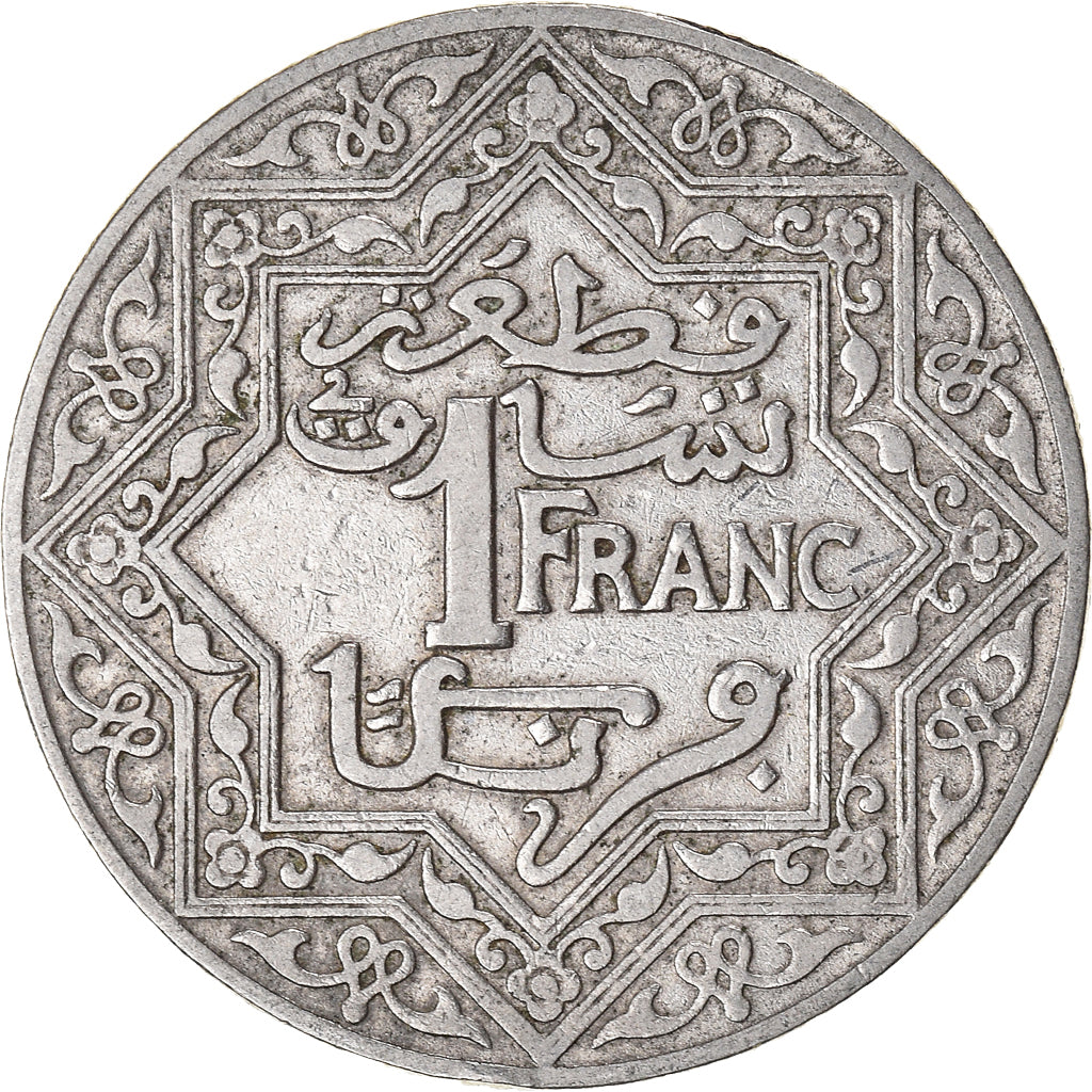 Moneta, Marocco, Franc, 1924