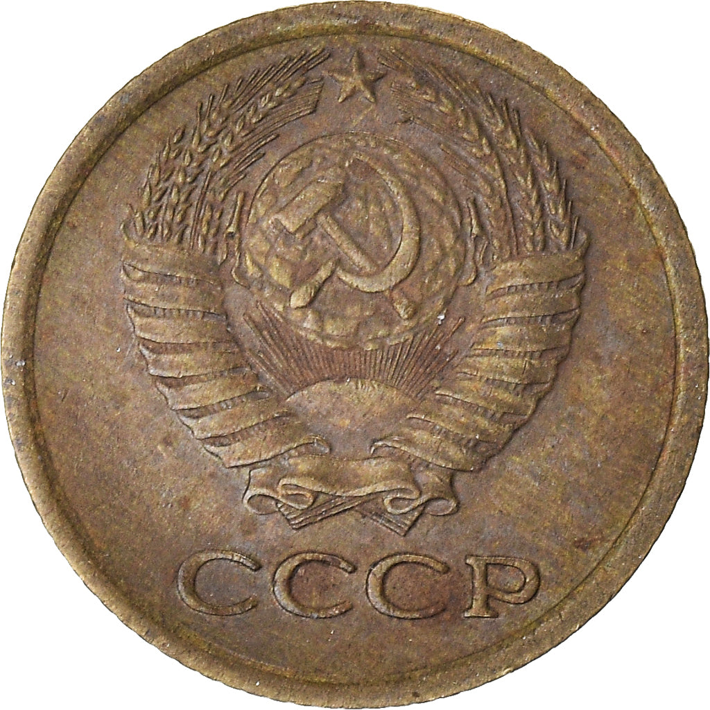 Munten, Rusland, Kopek, 1967