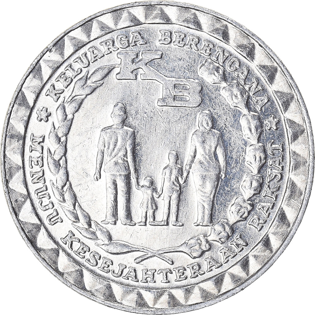 Munten, Indonesië, 5 Rupiah, 1979