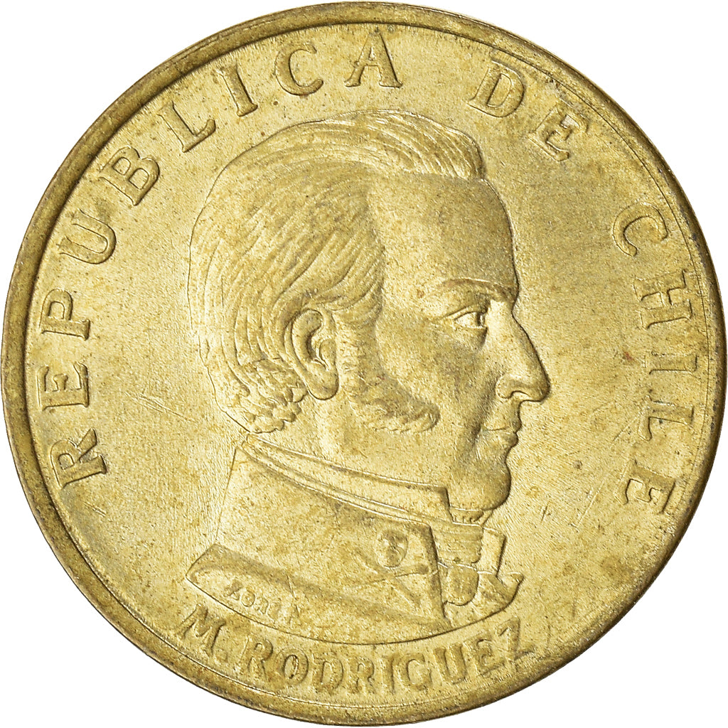 Coin, Chile, 50 Centesimos, 1971
