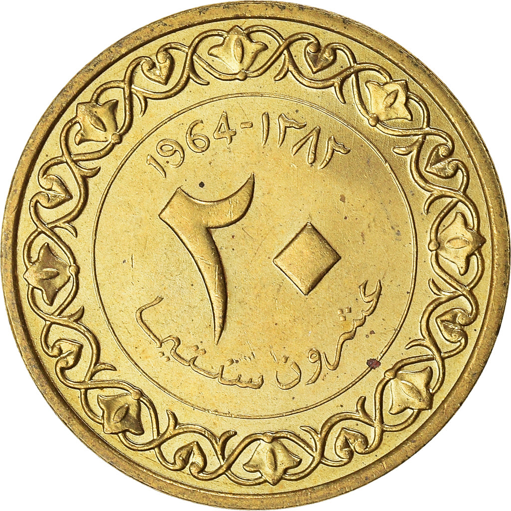 Münze, Algeria, 20 Centimes, 1964