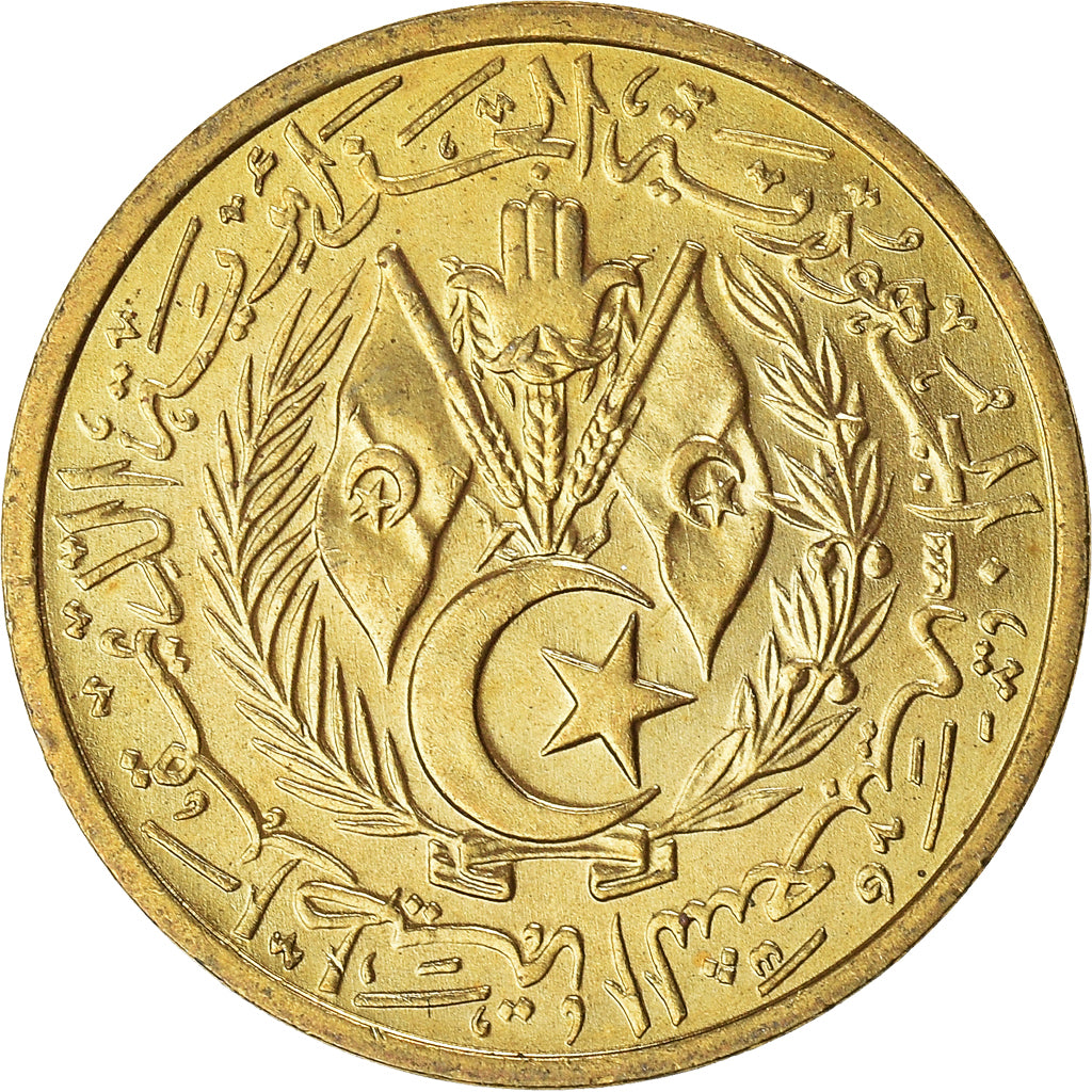 Münze, Algeria, 20 Centimes, 1964