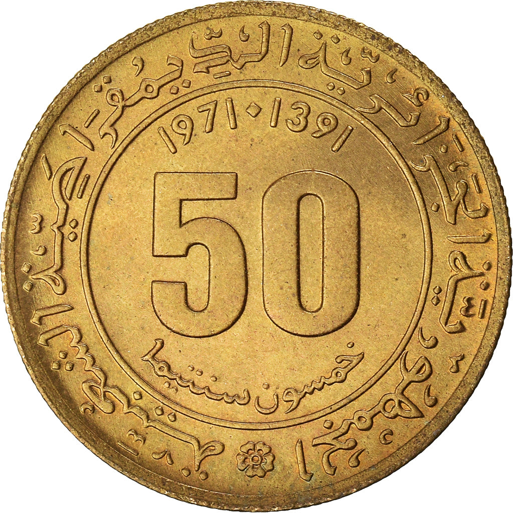 Coin, Algeria, 50 Centimes, 1971