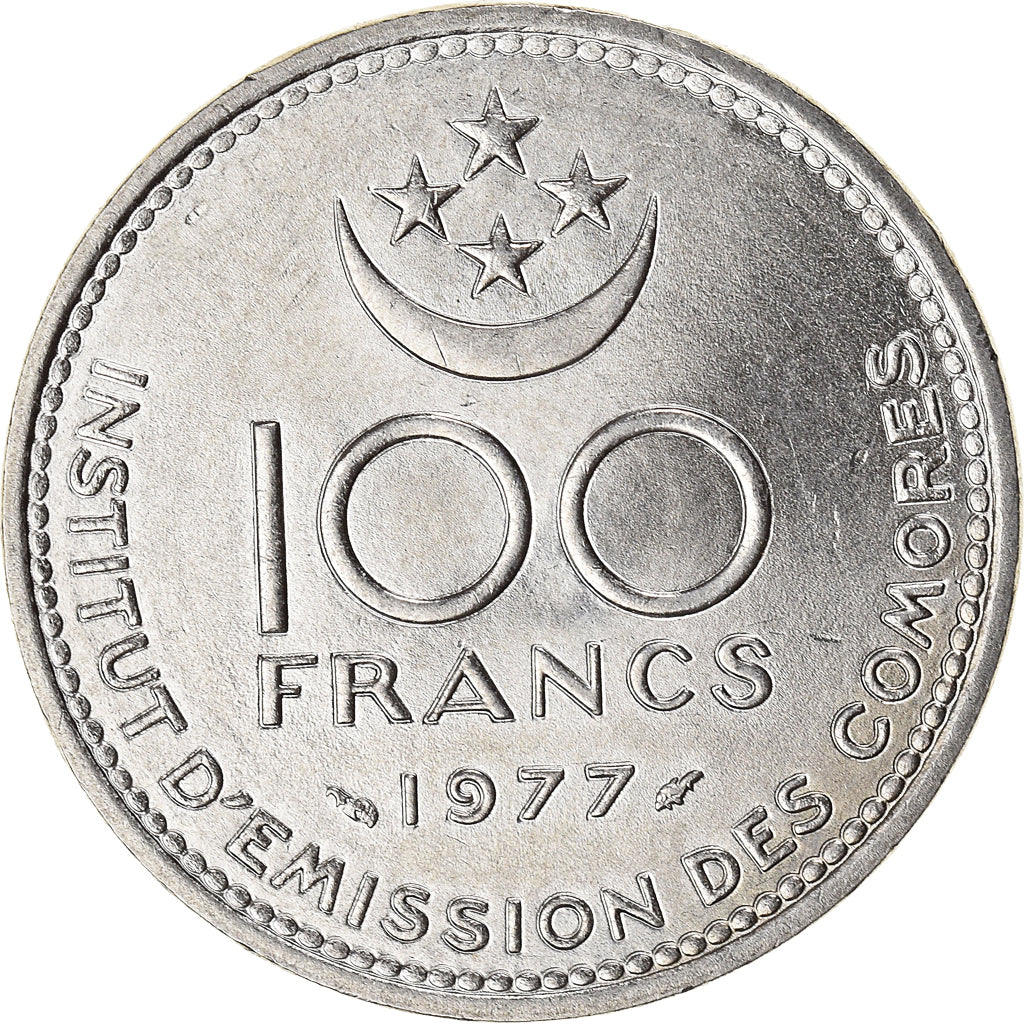 Coin, Comoros, 100 Francs, 1977