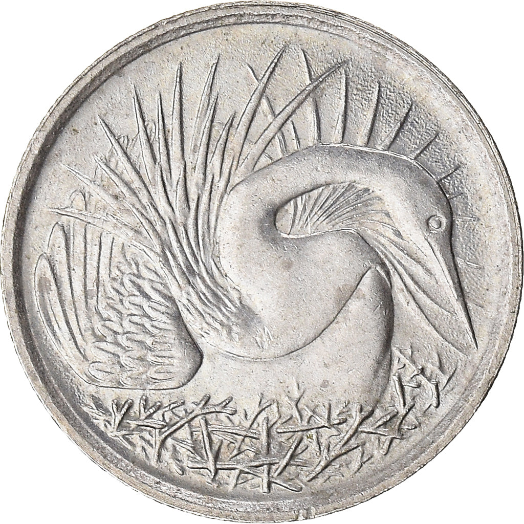 Moeda, Singapura, 5 Cents, 1974