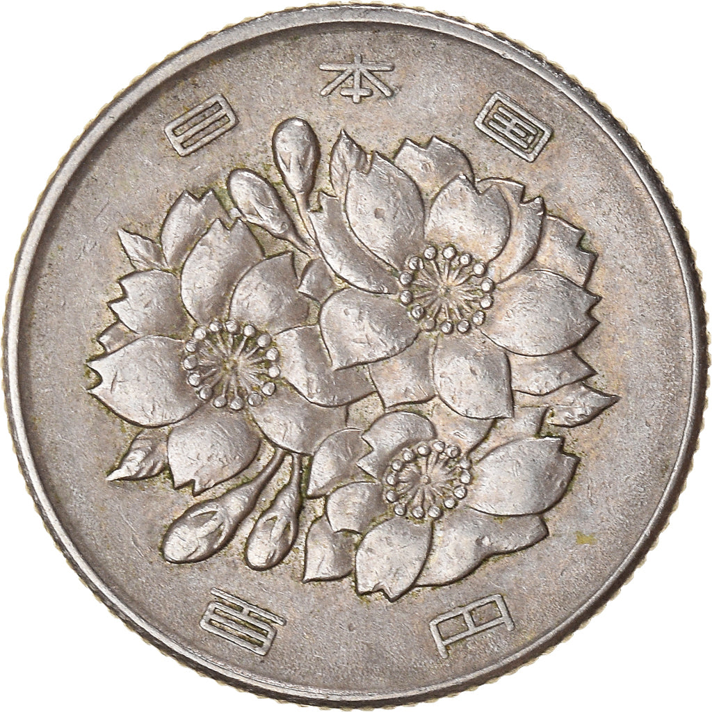 Münze, Japan, 100 Yen