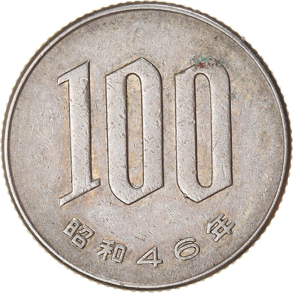 Münze, Japan, 100 Yen