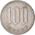 Moneda, Japón, 100 Yen