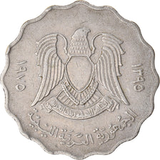 Coin, Libya, 50 Dirhams
