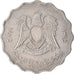 Coin, Libya, 50 Dirhams