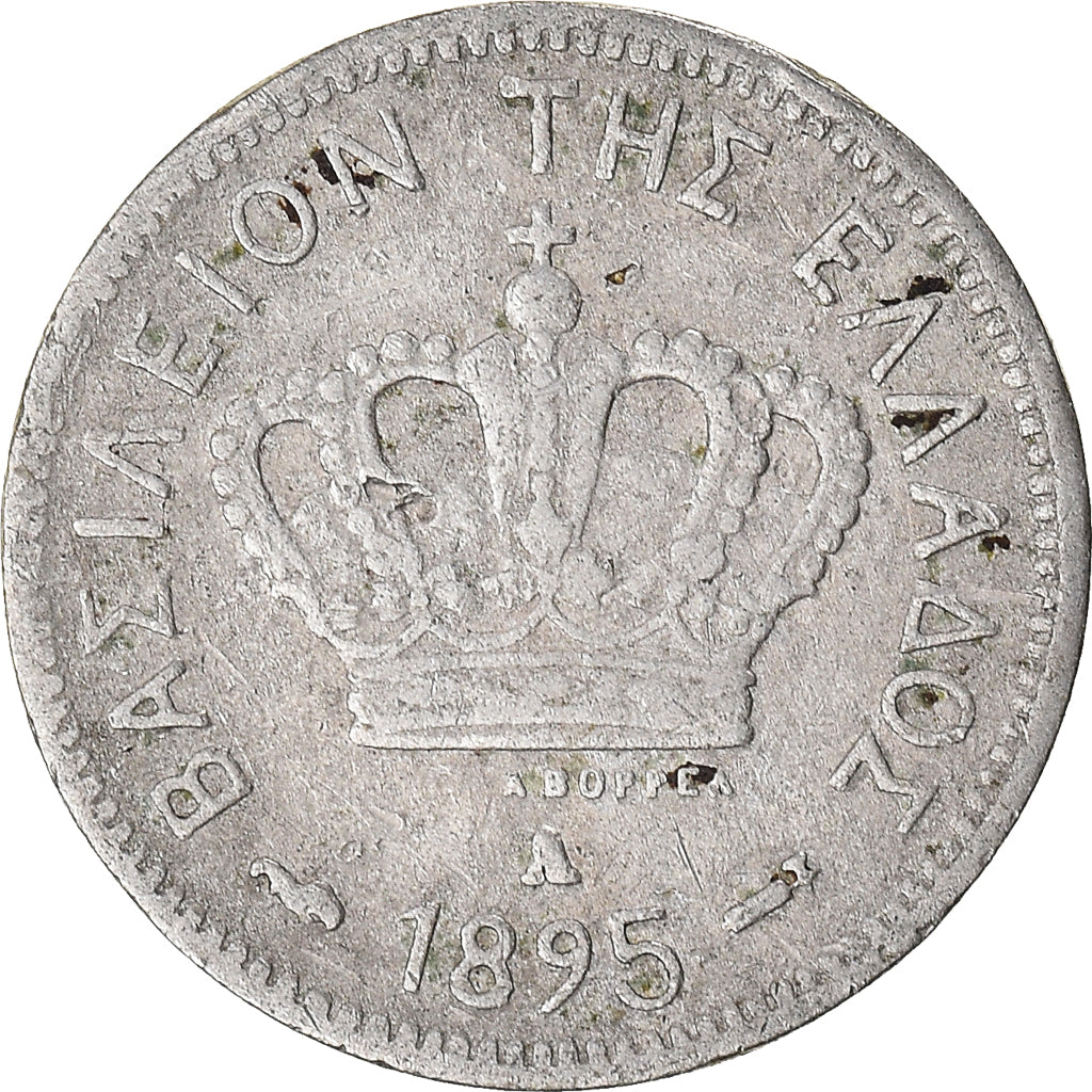 Moeda, Grécia, 5 Lepta, 1895