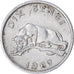 Moneda, CONGO, REPÚBLICA DEMOCRÁTICA DEL, 10 Sengis, 1967