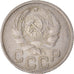 Coin, Russia, 20 Kopeks, 1936