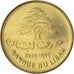 Coin, Lebanon, 25 Piastres, 1972