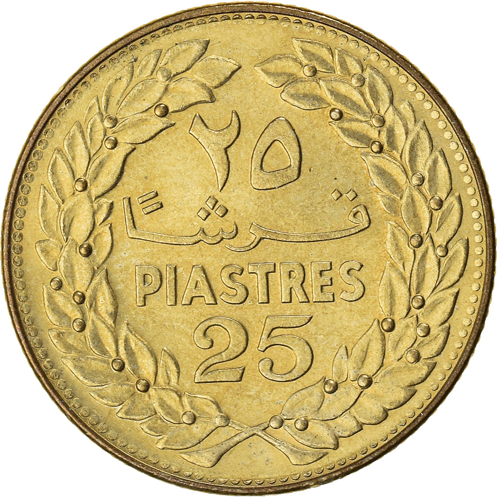 Coin, Lebanon, 25 Piastres, 1972