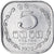 Monnaie, Sri Lanka, 5 Cents, 1978