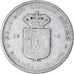Coin, Belgian Congo, 5 Francs, 1958