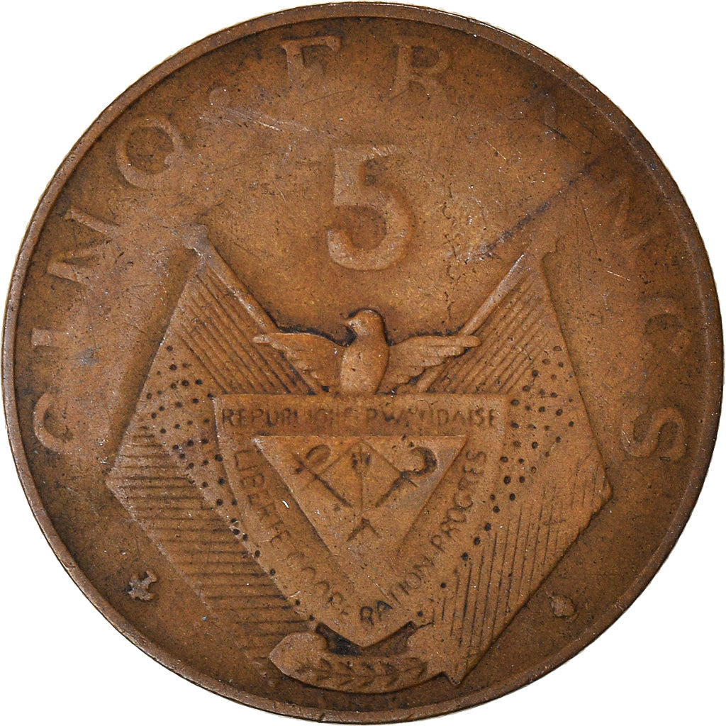 Coin, Rwanda, 5 Francs, 1964