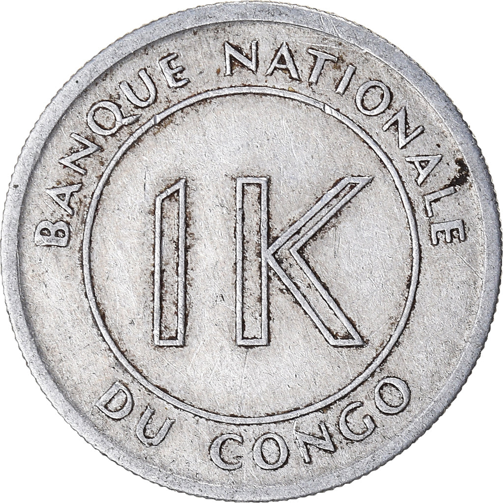 Coin, CONGO, DEMOCRATIC REPUBLIC, Likuta, 1967