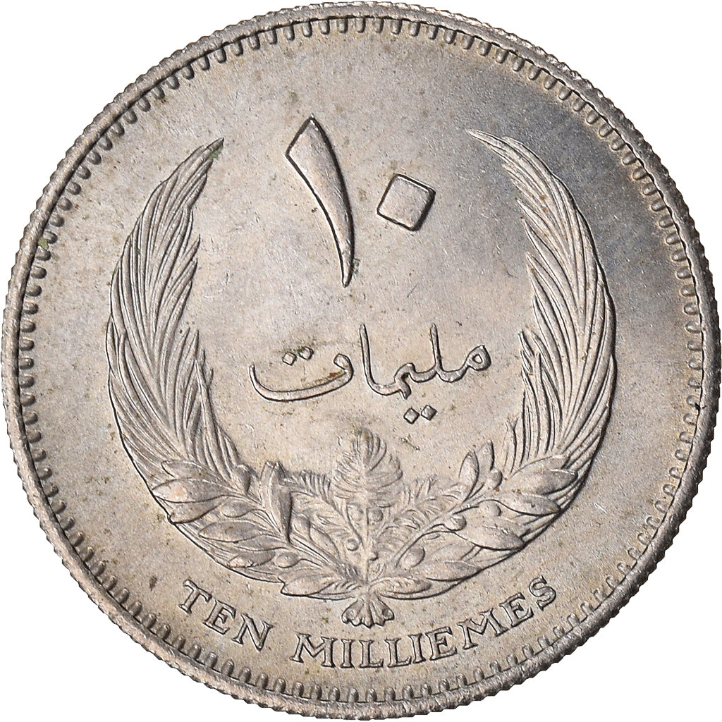 Moeda, Líbia, 10 Milliemes