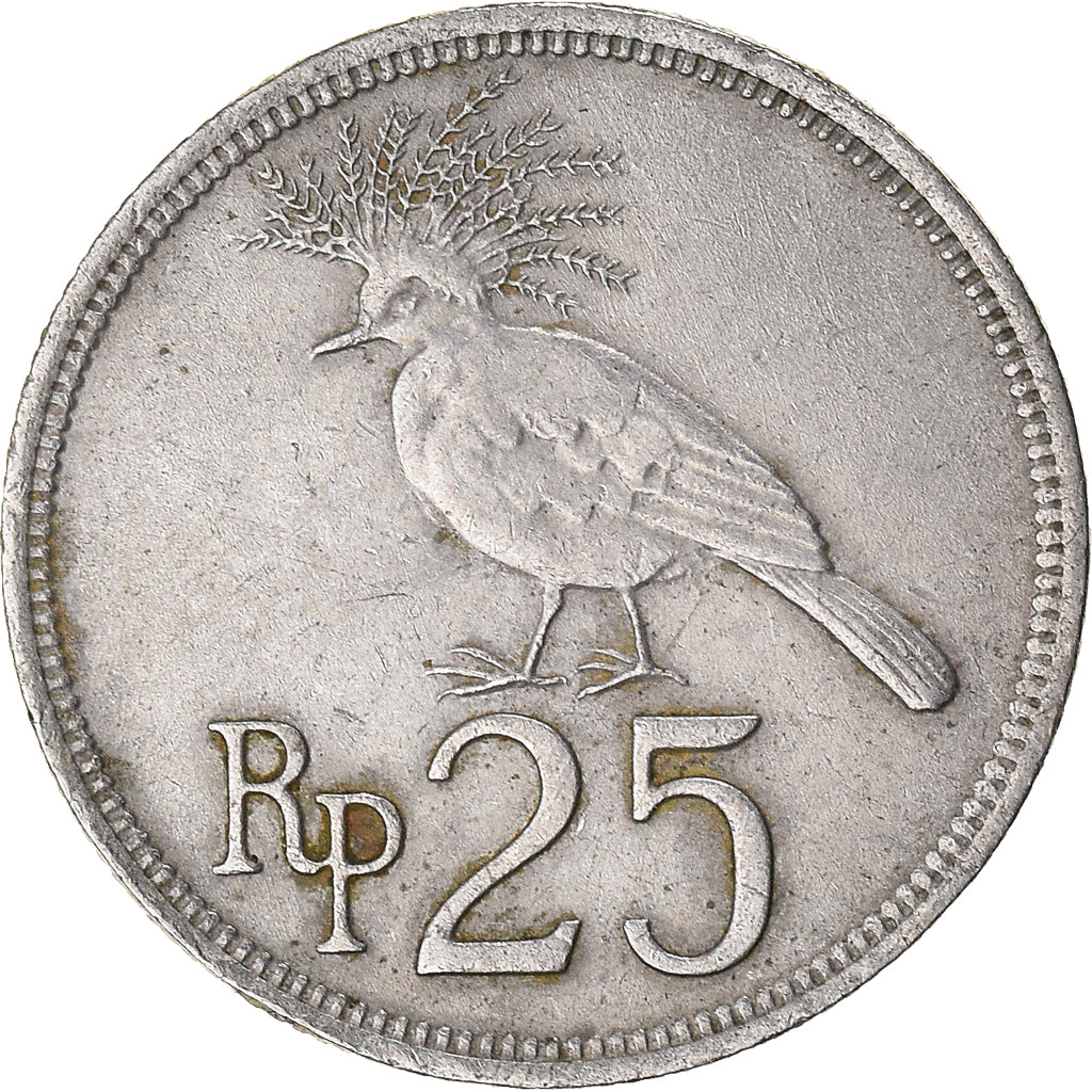 Coin, Indonesia, 25 Rupiah, 1971
