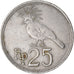 Coin, Indonesia, 25 Rupiah, 1971